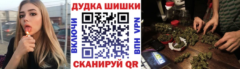 Виды наркотиков купить Очёр Альфа ПВП  Конопля  МЕФ  ГАШИШ 