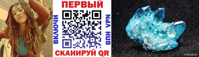 купить наркоту  Очёр  Амфетамин Розовый 