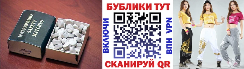 ЭКСТАЗИ Philipp Plein  Очёр 