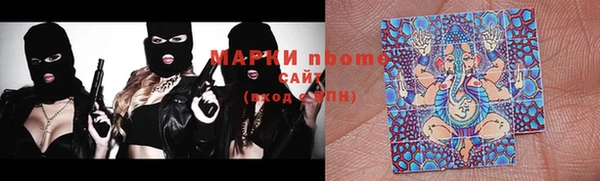 герыч Богородицк
