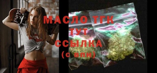 герыч Богданович