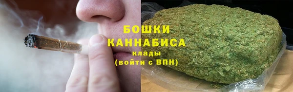 герыч Богородицк