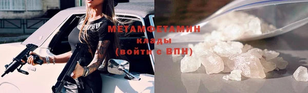 МДПВ Богородск