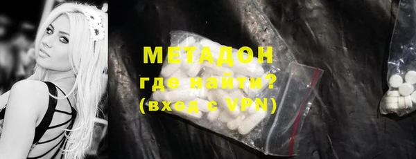 герыч Богородицк