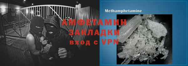 герыч Богданович