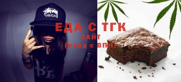 герыч Богданович