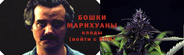 герыч Богородицк