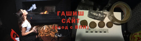 герыч Богданович
