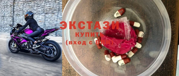 герыч Богородицк