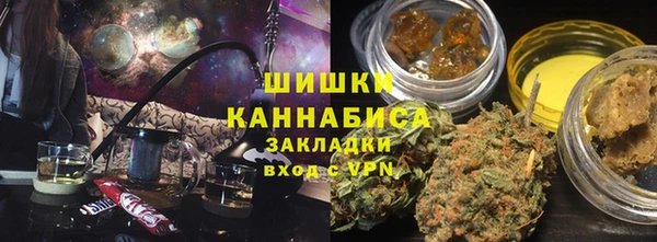 герыч Богородицк