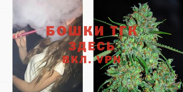 герыч Богданович