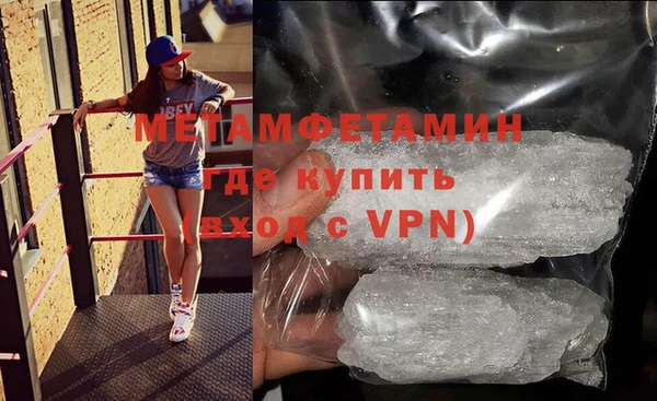 герыч Богданович