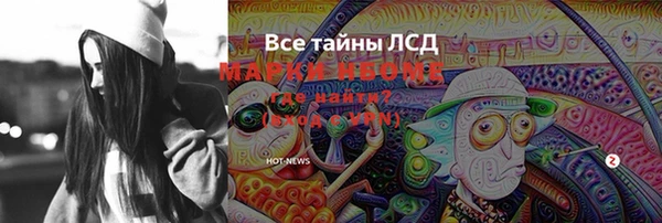 герыч Богданович