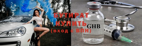 МДПВ Богородск
