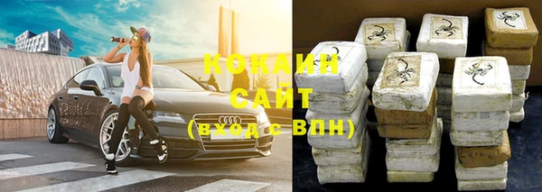 герыч Богданович