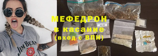 МДПВ Богородск
