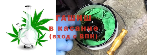 герыч Богданович