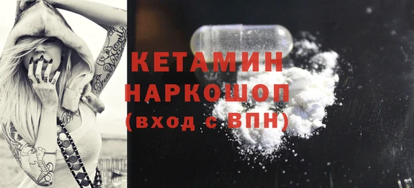 герыч Богданович