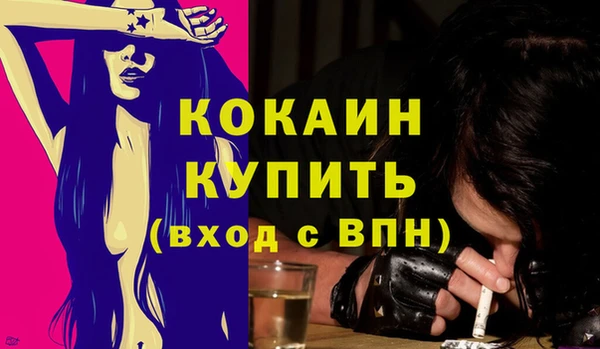 герыч Богданович