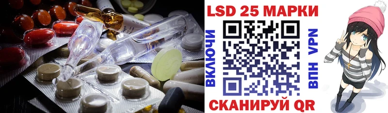 наркотики  Очёр  ЛСД экстази ecstasy 