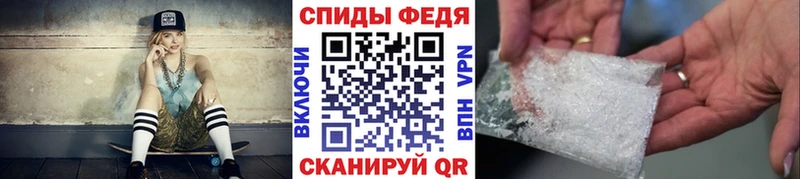 OMG   Очёр  Первитин винт 
