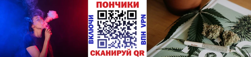 KRAKEN ссылки  Очёр  Бошки марихуана VHQ 